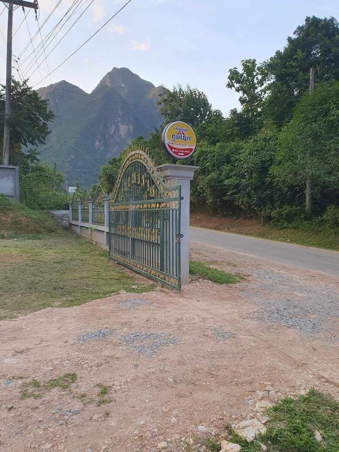 Khounxok Guesthouse Nong Khiaw Luaran gambar